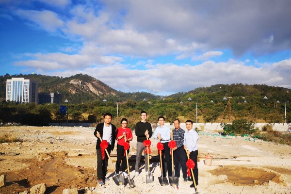 让您的家更幸福！安腾集团新地块举行动土开工仪式