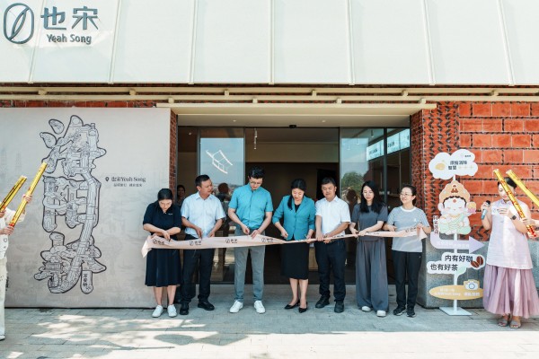 也宋落子洛阳桥：以品质旅行之姿，链接全球旅行者