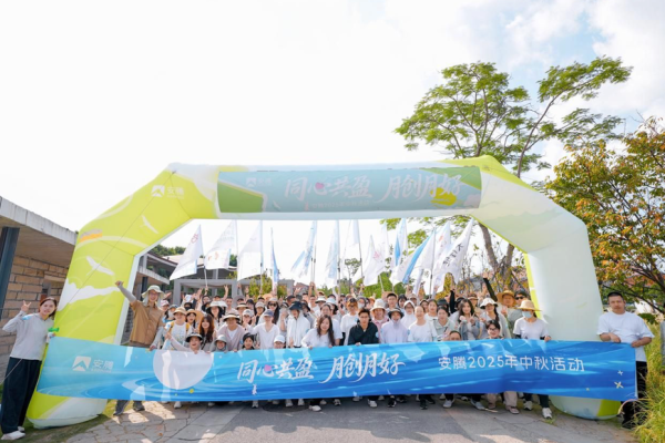 同心共盈·月创月好丨在同行中，见证共生之力