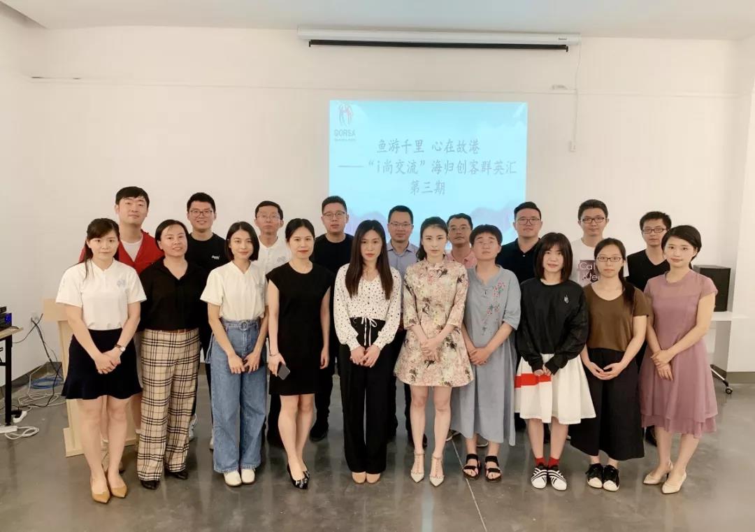微信图片_20190528112149.jpg
