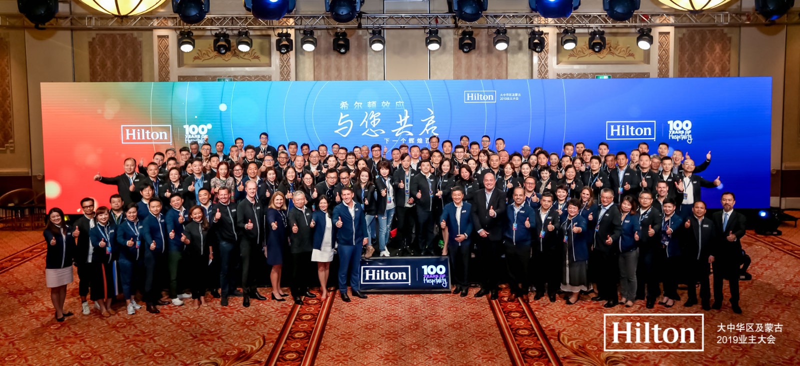 微信图片_20191023162721.jpg