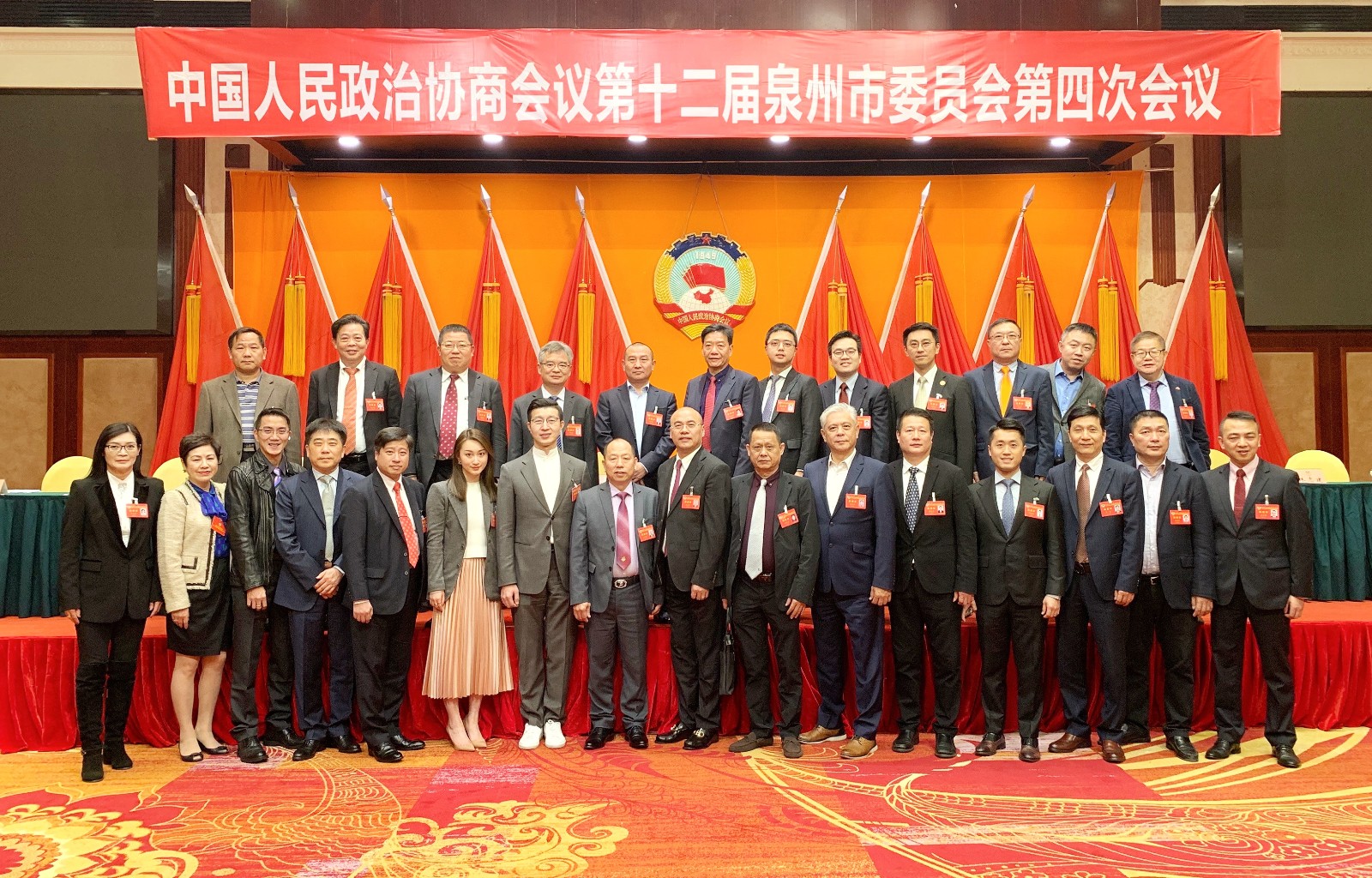 微信图片_20200106120819.jpg