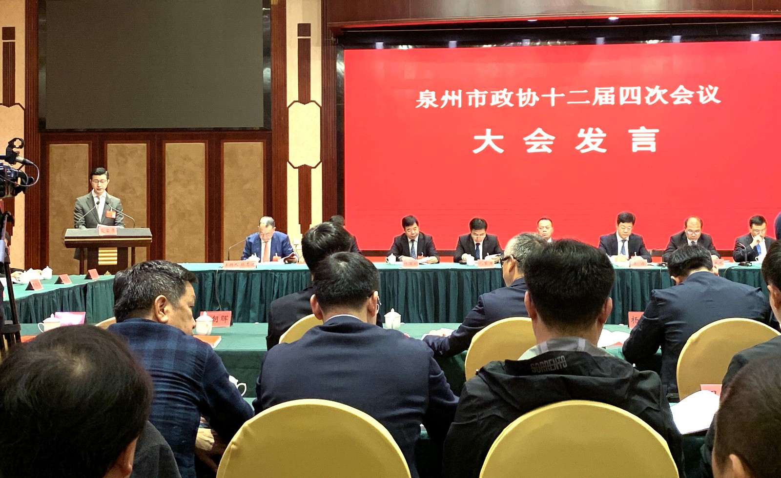微信图片_20200106120814.jpg