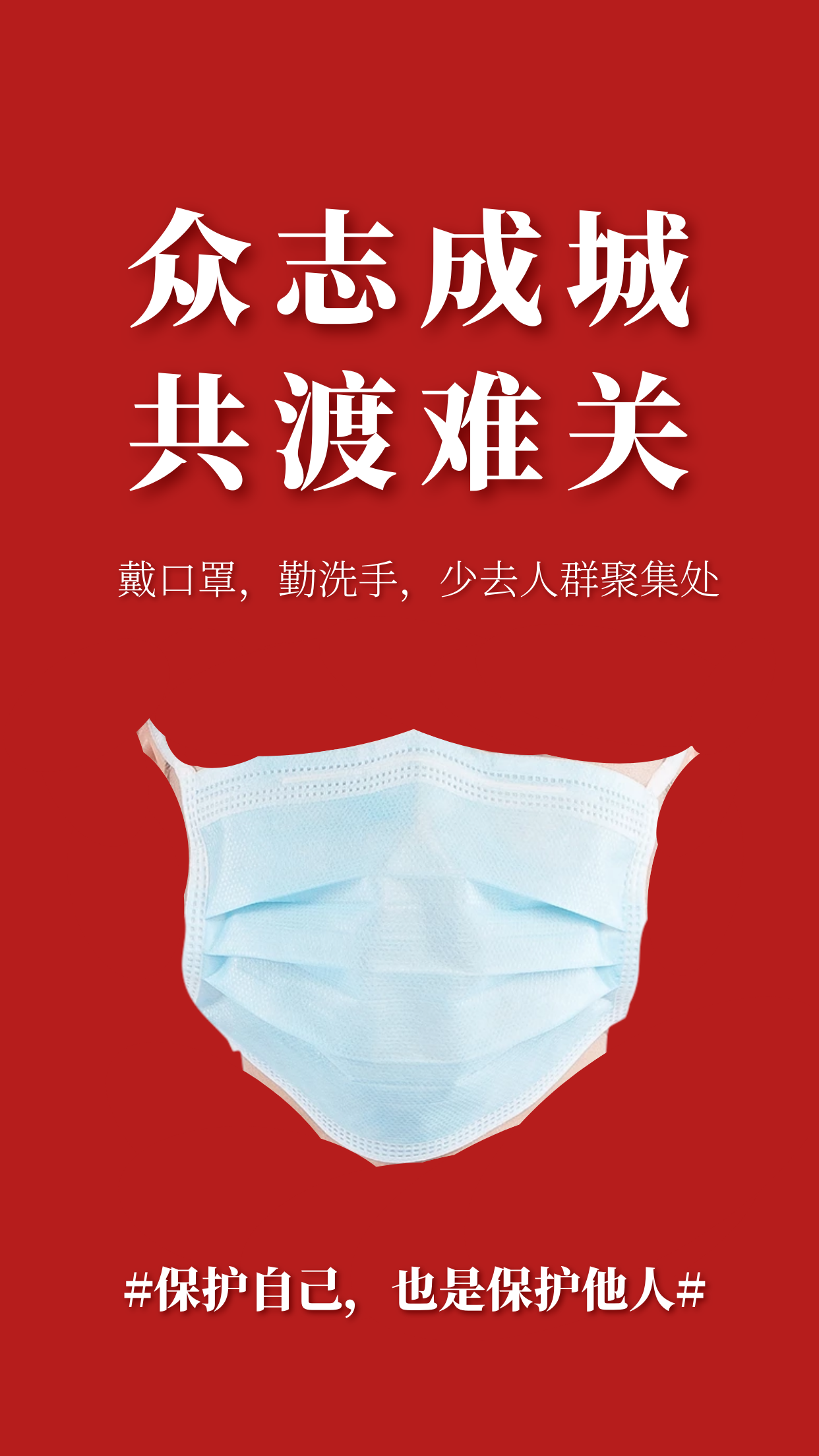 图怪兽_718823bafb19786017b9f31d47482290_99788.png