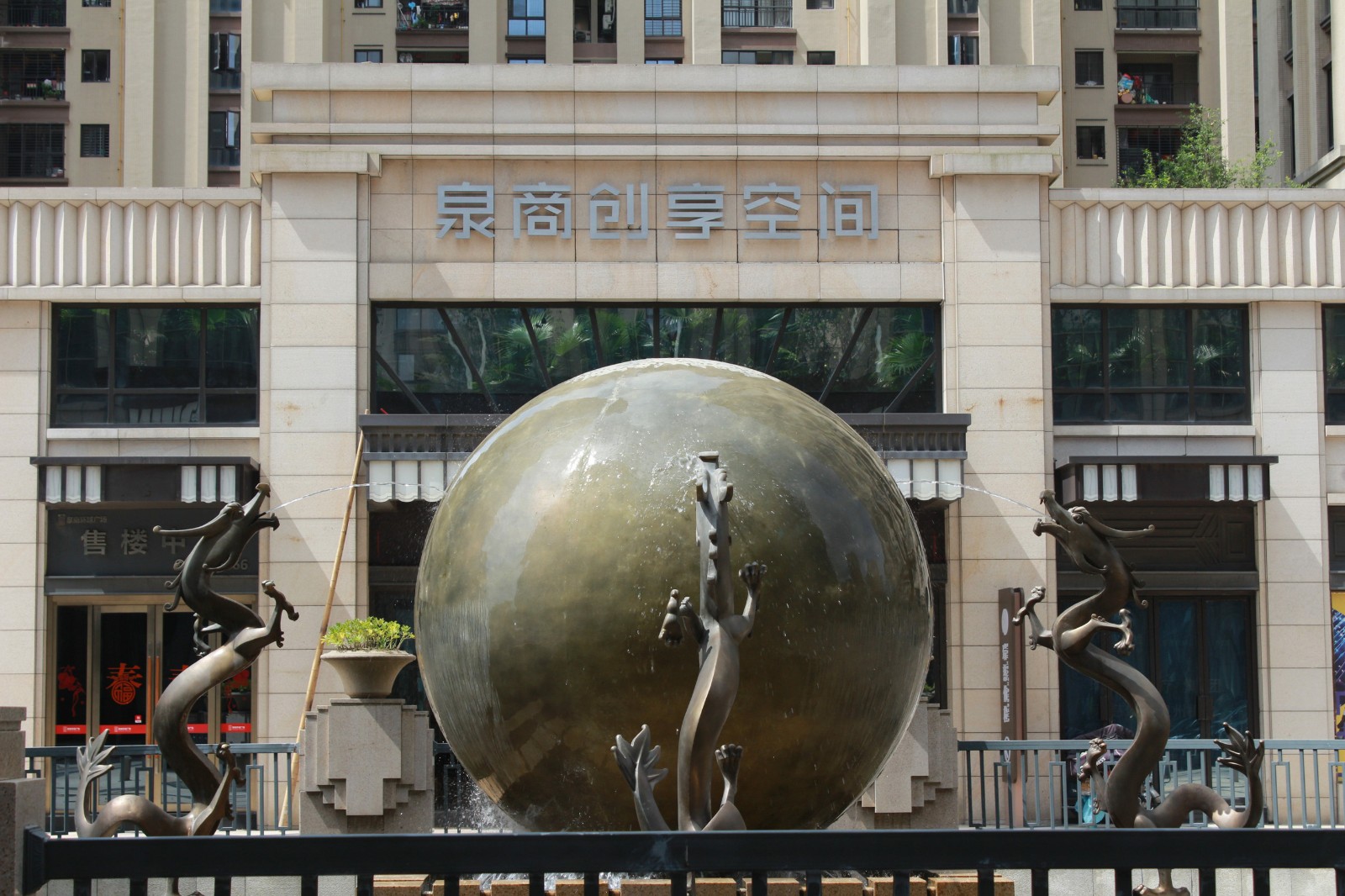微信图片_20200203143557.jpg