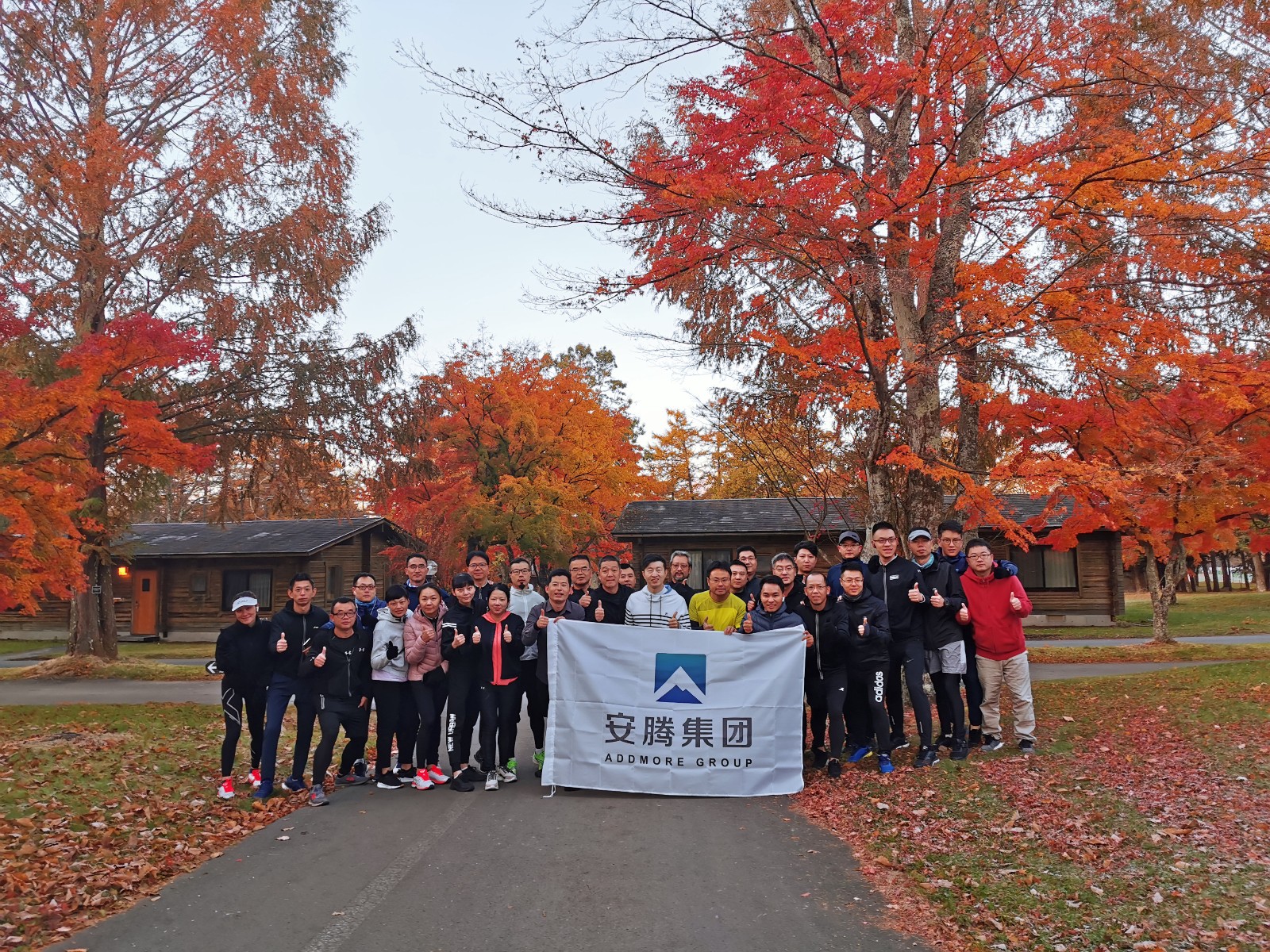 IMG_20191116_063518_副本.jpg