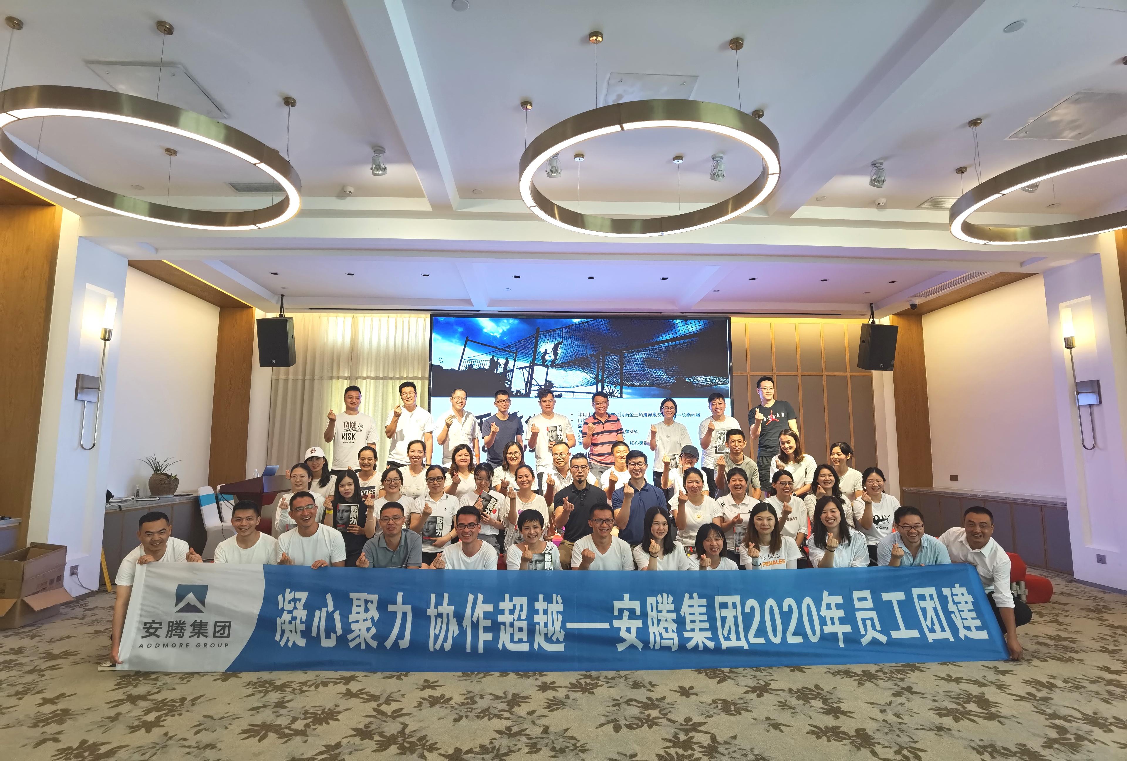 活动大合照2.jpg