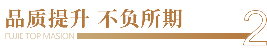标题2.jpg