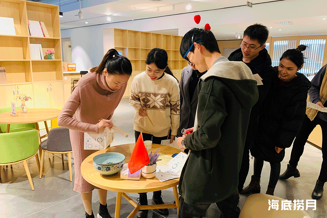 游戏动图.gif