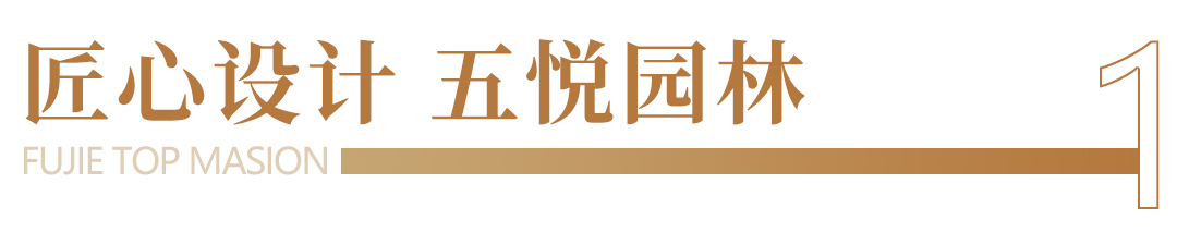标题1.jpg