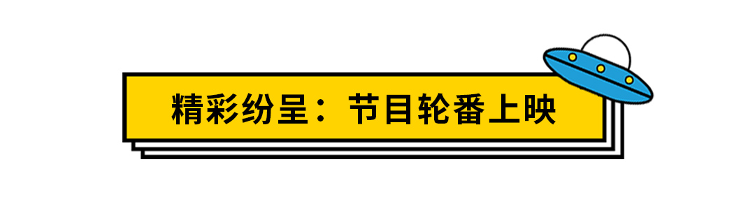 推文4-标题栏4.jpg