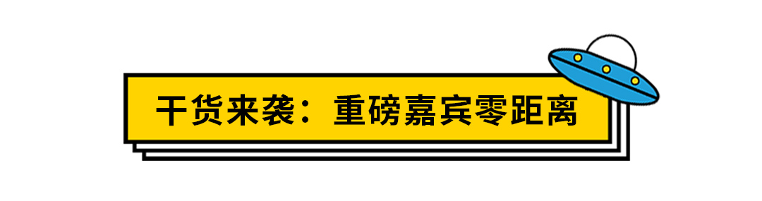 推文4-标题栏3.jpg