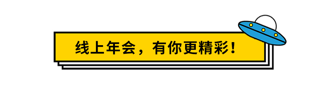 推文4-标题栏6.jpg