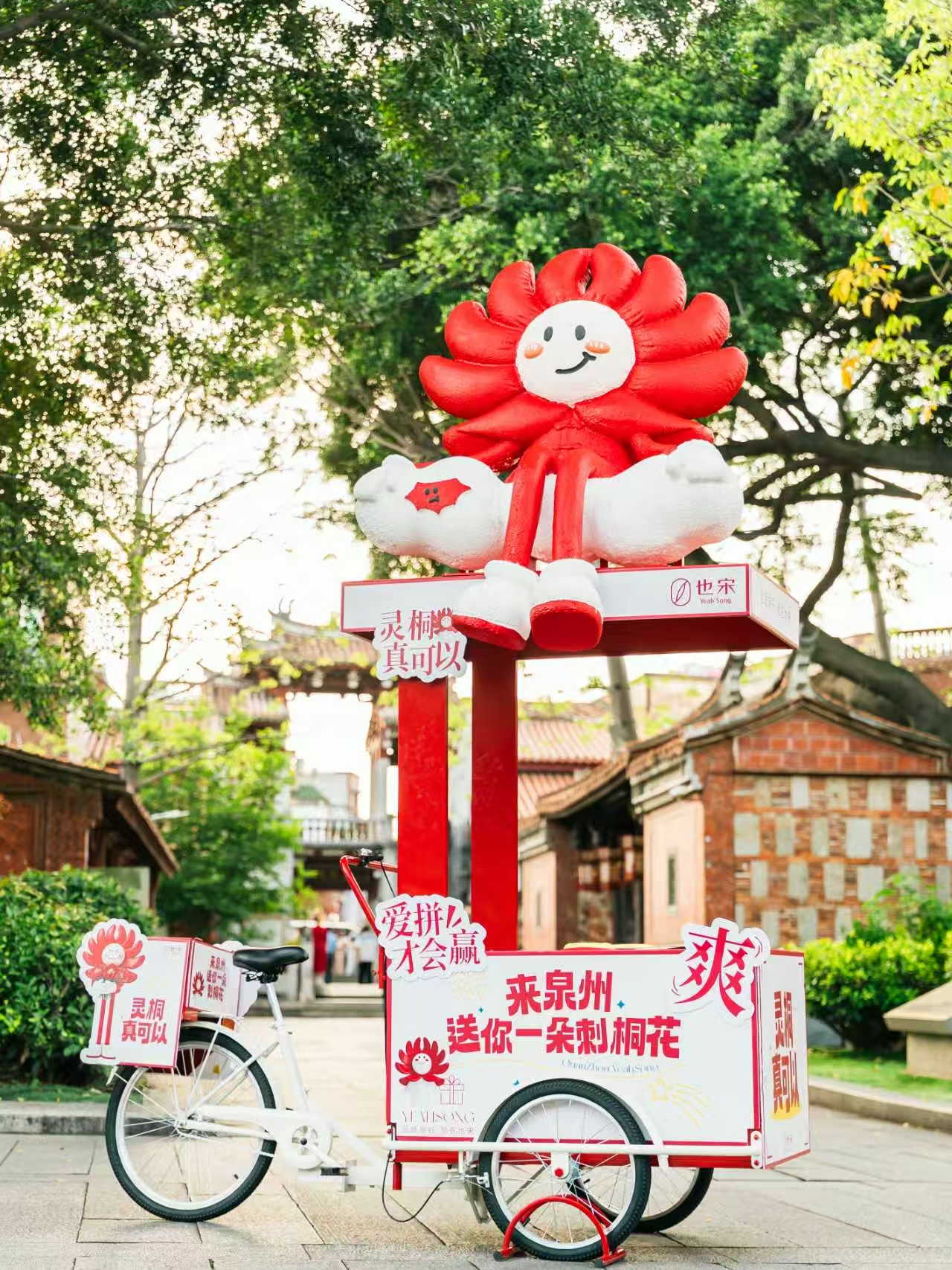 /uploads/image/2026/07/07/1421ef6108969506ff39d95bf31b5592.jpg 微信图片_2026-07-07_153326_520.jpg