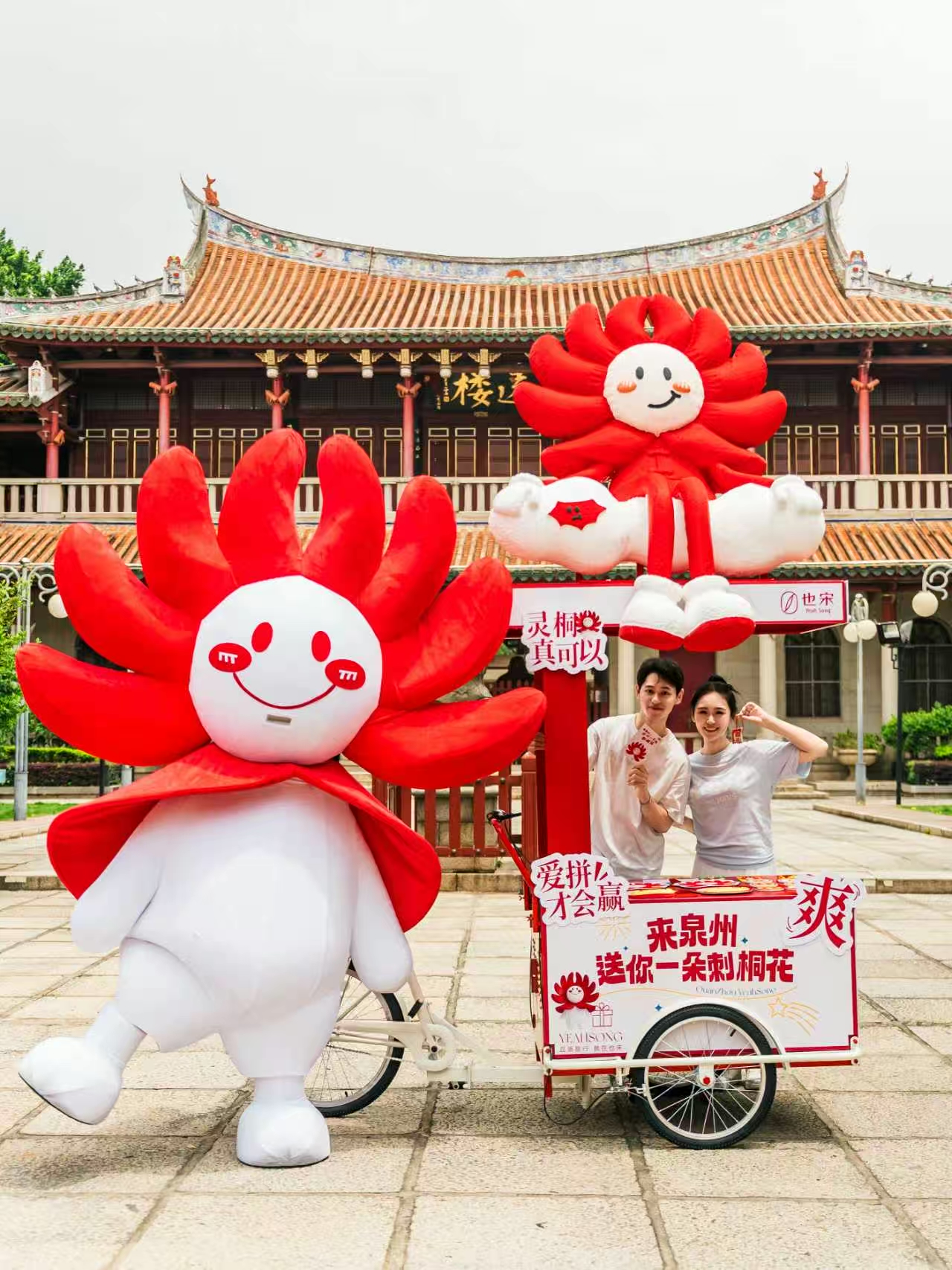 /uploads/image/2026/07/07/2ef5c1f076d64db7b1de75483db1af1c.jpg 微信图片_2026-07-07_153334_817.jpg