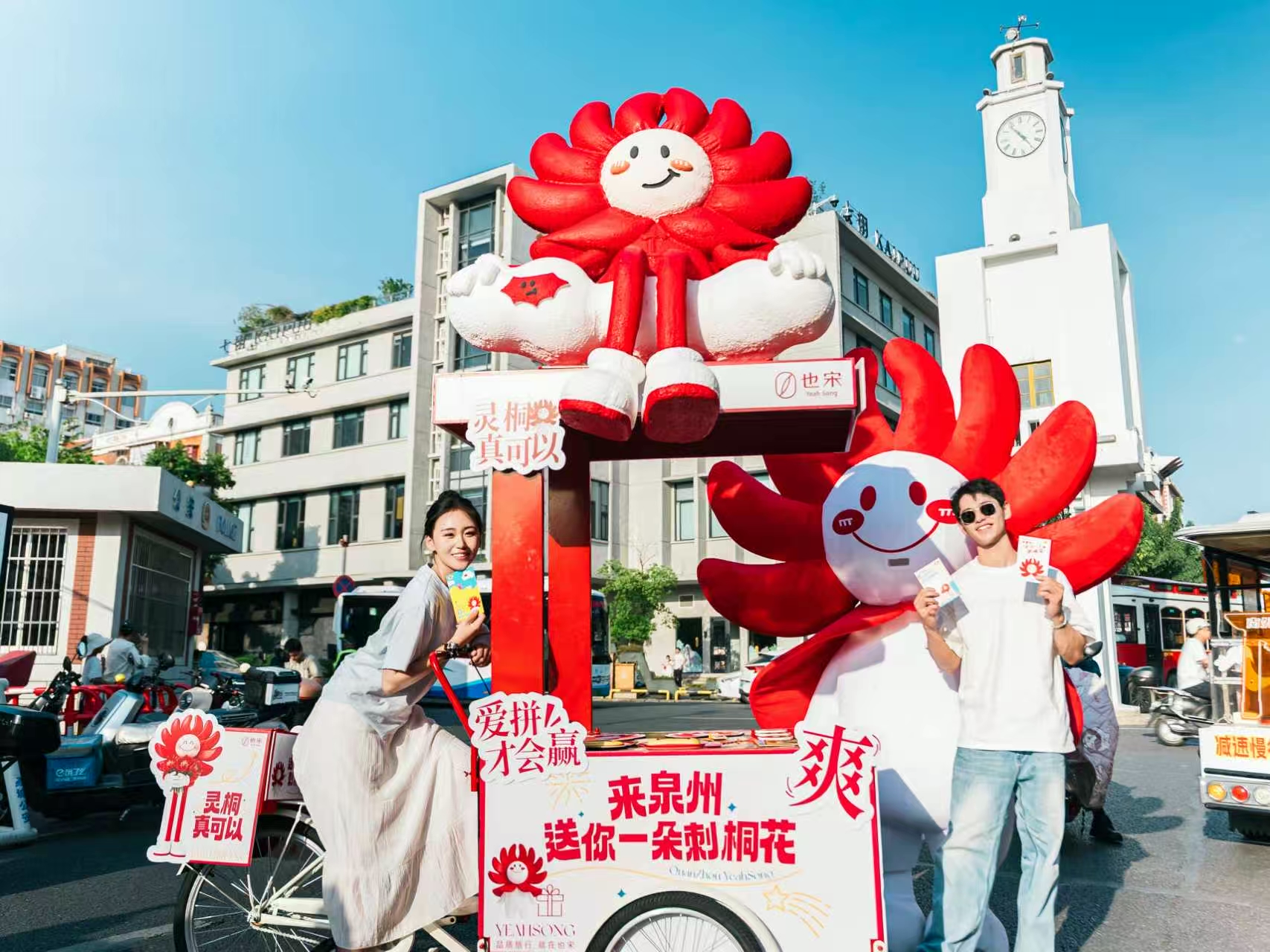 微信图片_2026-07-07_153340_401.jpg